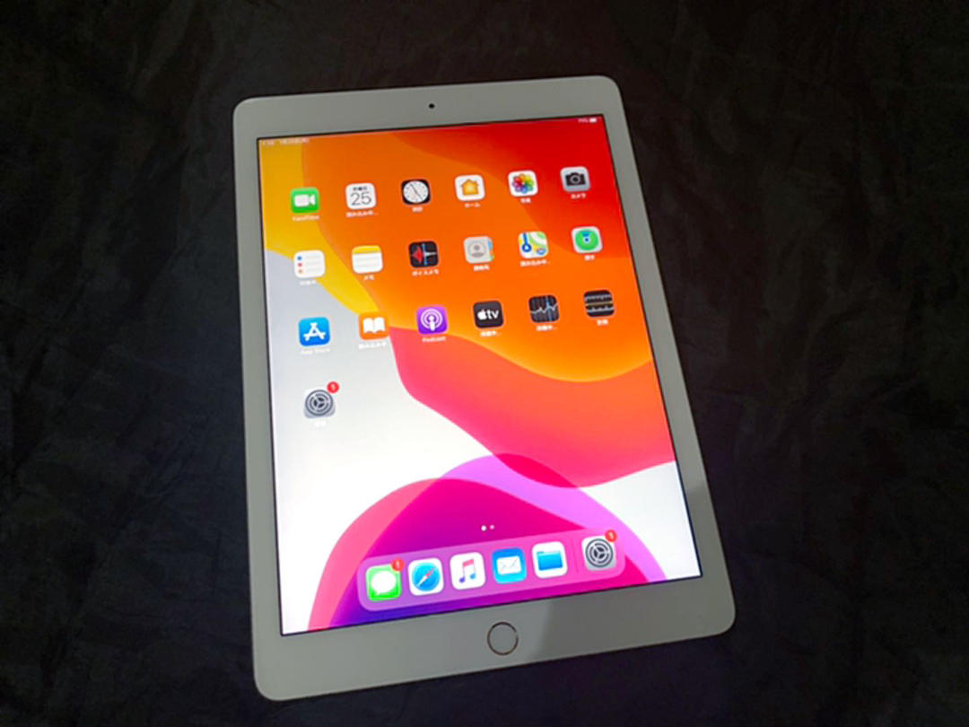 Apple iPad Pro 9.7 256GB WiFi ゴールド 美品 | Noel Store.com